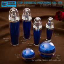 Hot-selling the most eye-catching innovative recyclable interesting ball shape acrylic plastic cosmetic container